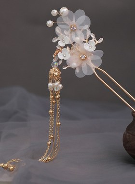 FORSEVEN Hairpins Hair-Stick-Clips Chinese Simulated Traditi