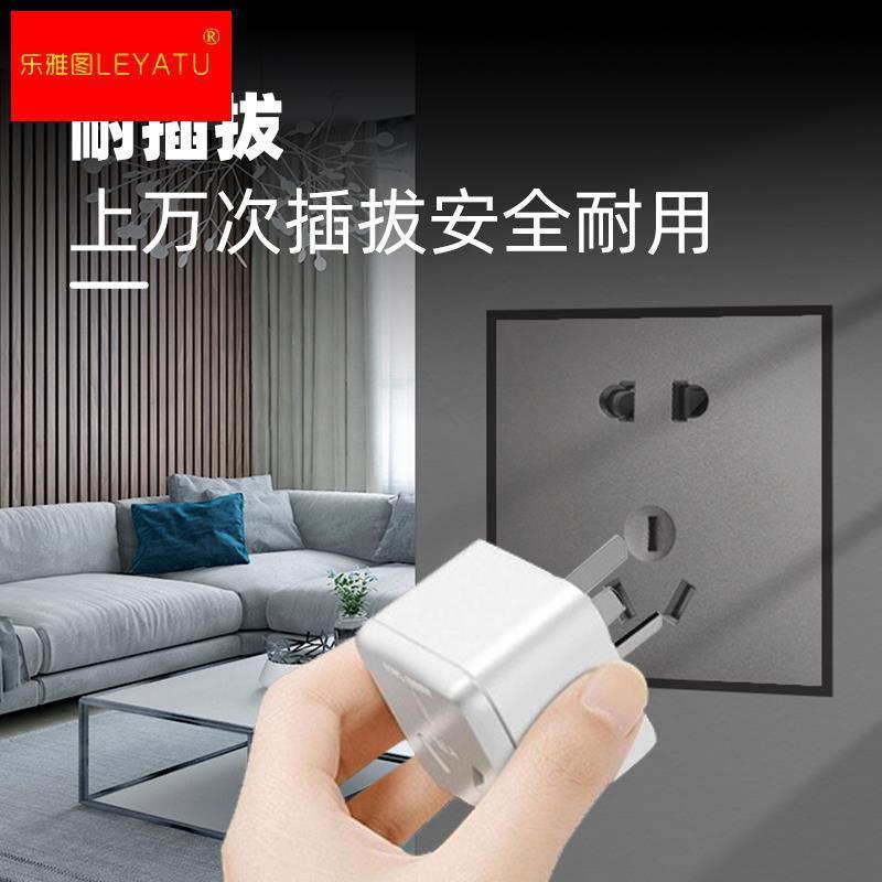 与墙齐平隐形家用86型墙面暗装嵌入式五孔网络开关插座面板