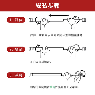 木门安装 可伸缩T支撑杆调节杆工 室内门窗木工套装 调节神器快速装