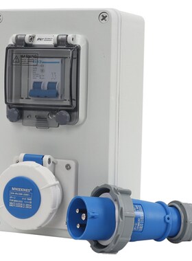 优卡室外防水组合插座箱3P16A230V带开关成套配电箱150*250*100mm