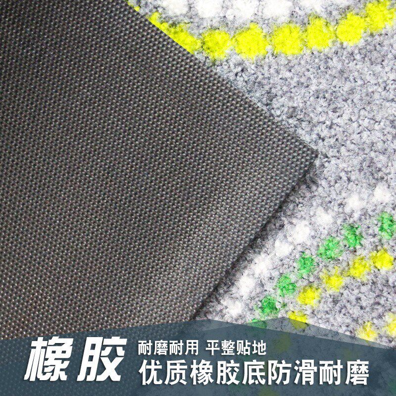 尼龙地毯定制橡胶门垫商用门口logo图案星期地垫订做除尘脚垫