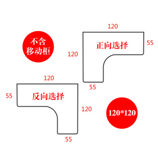 家用儿童学习桌定 直销钢木转角电脑桌墙角拐u角办公桌L型书桌台式