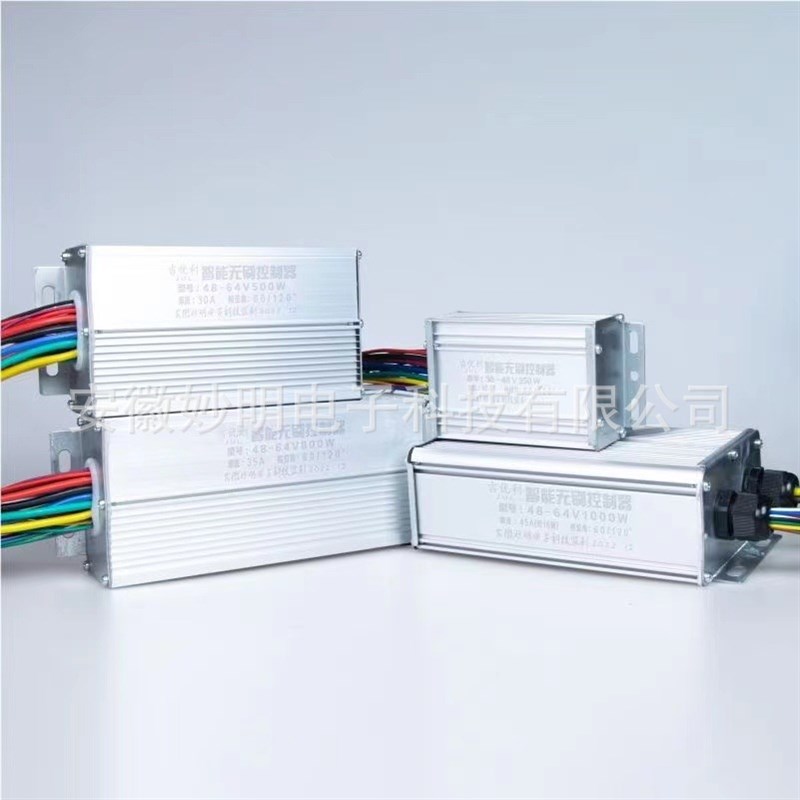 电动电瓶车智能无刷控制器60v72v350w500w800w电摩两三轮车控制器