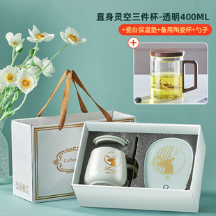 日式泡茶杯家用花茶杯玻璃高颜值茶水分离喝茶杯办公室男女款水杯