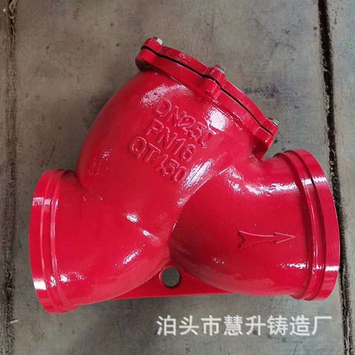 GL81H沟槽过滤器 卡箍式w过滤器dn200 消防用Y型管道过滤器
