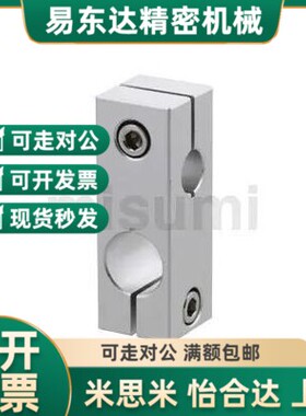 替代RDF02-D20-P25 支柱固定夹C-HLKDE12 RDG41-D10现货RDU0.8 RD