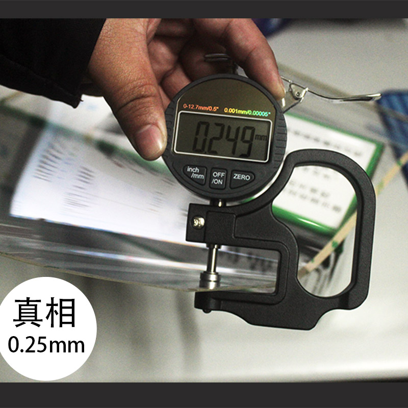 电视机液晶屏幕保护膜55寸贴膜75辐射32护眼防刮伤易贴42寸