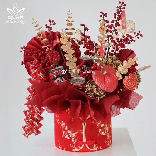 中式新年福桶年宵花银柳冬青礼品包装盒喜庆用品圆盒手提花篮梅花