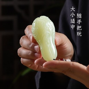 饰品送男女友解压把玩礼物 白菜手把件家居桌面装 天然玉石 百财