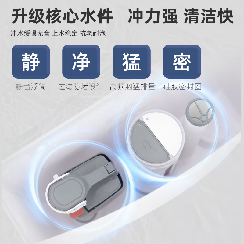 水箱 家用 卫生间蹲便器马桶水箱蹲厕蹲坑抽水厕所挂墙节能冲水箱