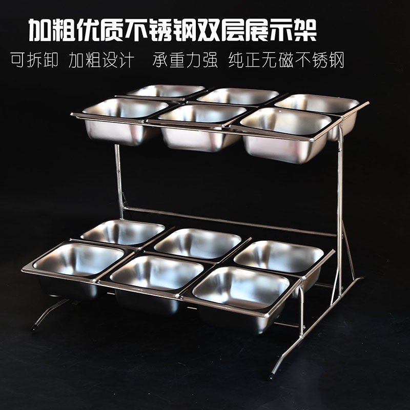 双层不锈钢托盘架自助餐台甜品蛋糕水果热菜凉菜食物展示盘架大号