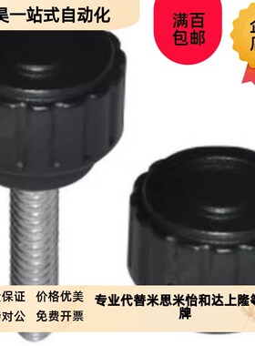 条纹把手HAV11/HAV12/HAV16-M4/M5/M6/M8-D20/MD25/D30-L10/L15/2