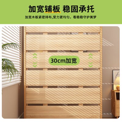 无床头实木床架排骨架加厚1米5单人卧室L可定制防潮榻榻米落地床