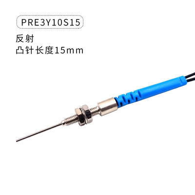 博亿精科BOJKE光纤PRE4 PTE3Y10I 反射对射超细0.25芯0.5/0.9凸针