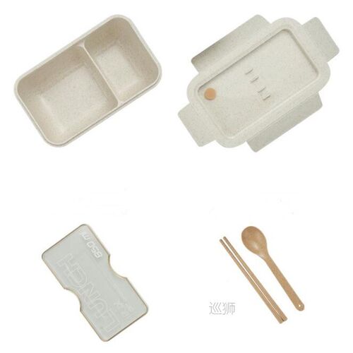 850ml Wheat Straw Lunch Box Healthy Material Bento Boxes Mic