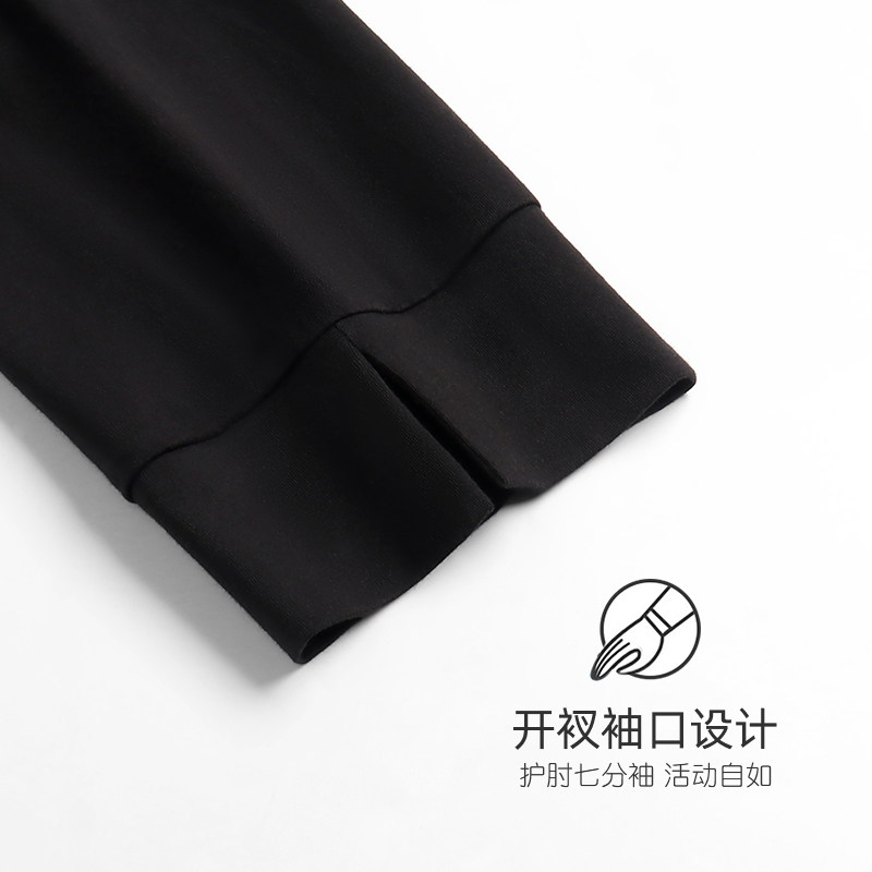 女士睡衣女款春秋季秋款家居服七分袖长袖薄款夏款休闲可外穿