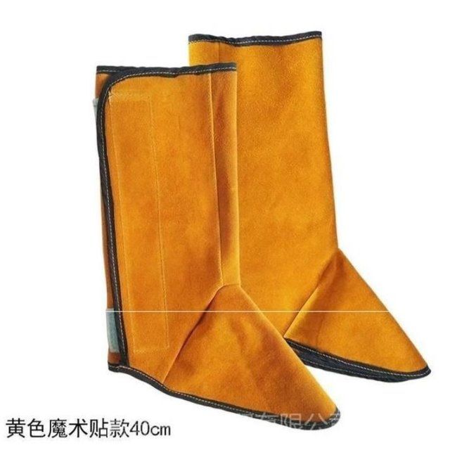 速发新款娜防脚盖电焊工电焊火花脚套牛皮耐磨护脚套脚装备防护隔