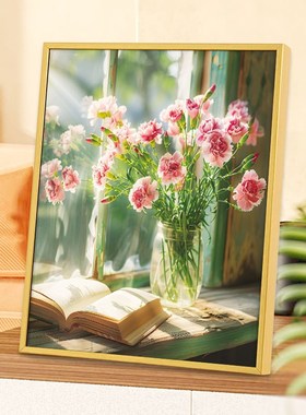 植物花卉装饰画桌面摆件玄关电视柜客厅摆件画轻奢点缀