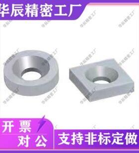 BLS66/65-A8/A10/A12/A15/A20/A25-T3/T4/T4.5/T5/T5.5/T6磁铁67