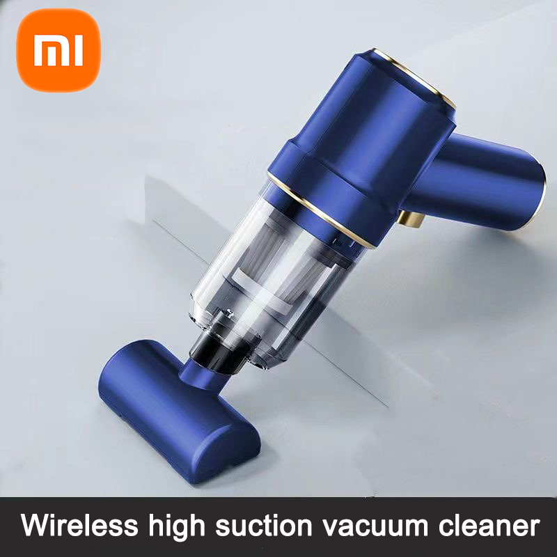 推荐Xiaomi Handheld Vacuum Cleaner For Car And Home Wireless