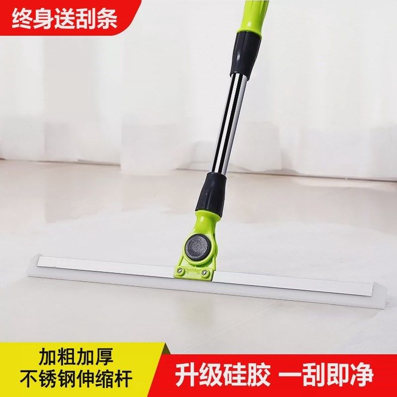 刮水拖把扫把硅胶魔术地刮地板刮水器浴室卫生间家用地Z面扫水新