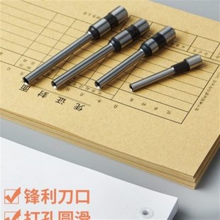 新3888装订机钻头会计凭证全自动装订机空心打孔钻刀3846/3839