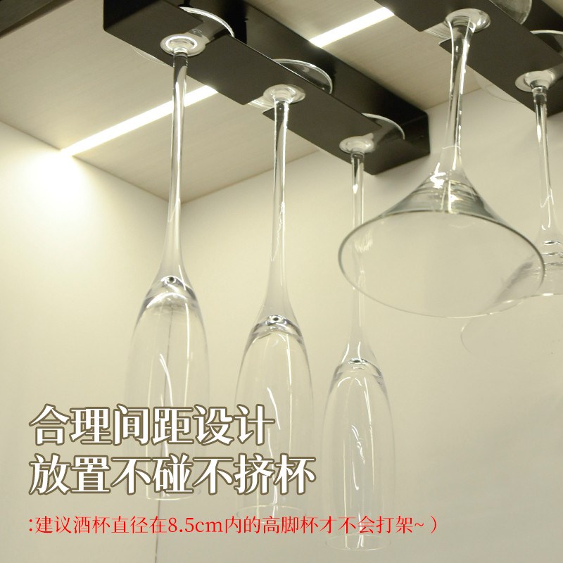红酒杯架子倒挂家用酒柜悬u挂葡萄洋酒杯支架免打孔香槟高脚杯架
