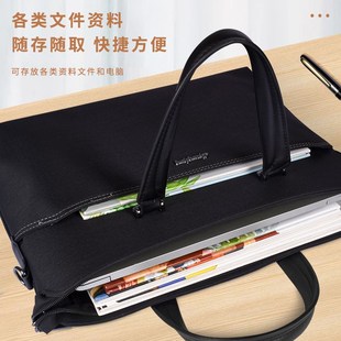 创生文件包手提袋大容量牛津布手拎公文包男款防水会议袋定制logo