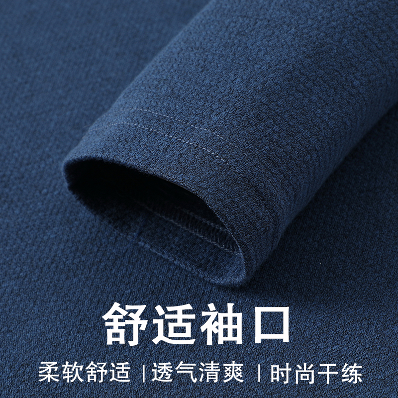 爸爸秋装上衣中年薄款士宽松休闲长袖tH恤男秋季中老年丝光棉t恤