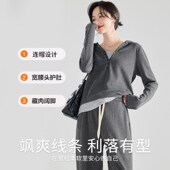 秋冬连帽显瘦宽松慵懒风阔腿裤 休闲运动套装 洋气两件套 时尚 孕妇装