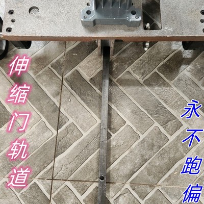 电动伸缩门单轨道电动门轨道推拉门移动平移门大铁门轨道配件大全