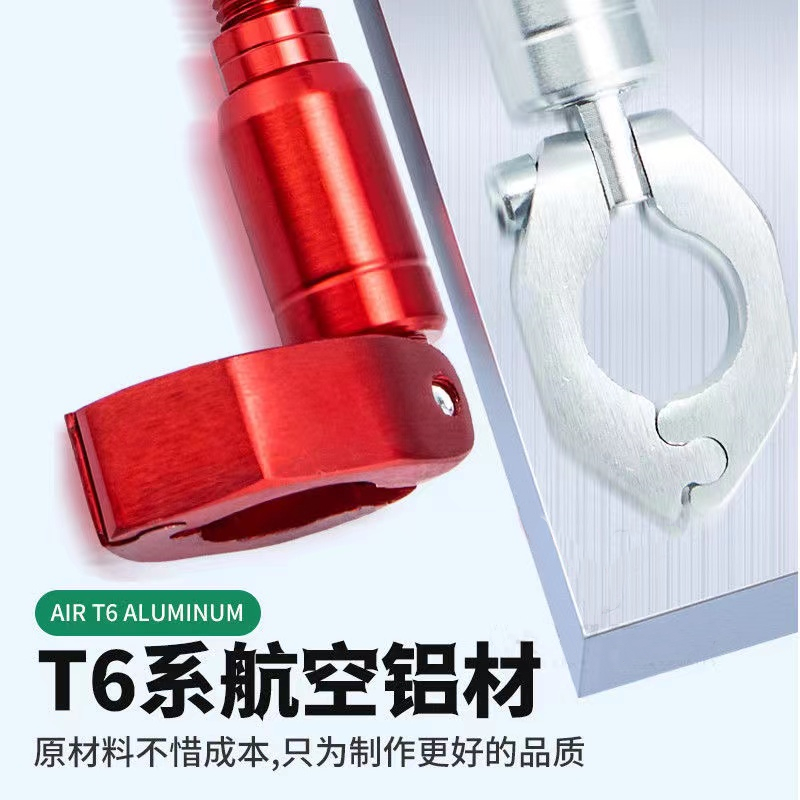 摩托车车把加强杆加固横杆电动车自行车铝合金CNC拉杆可调平衡杆