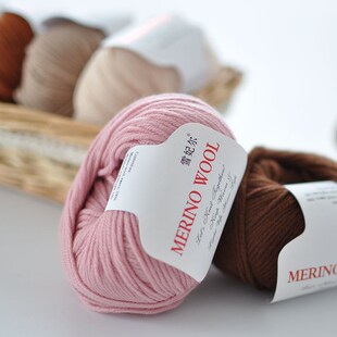 50g/ball Merino wool yarn Autumn/winter Soft Medium-rovi