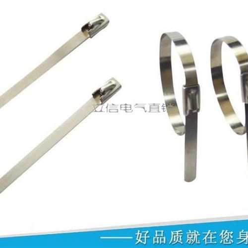 优质304不锈钢扎带4.6*350mm (100条/包) 电缆扎带 船用扎带 绑带