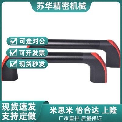管状拉手PULT-W26/W36-L150/180/200/250/300/320/350/400/45050