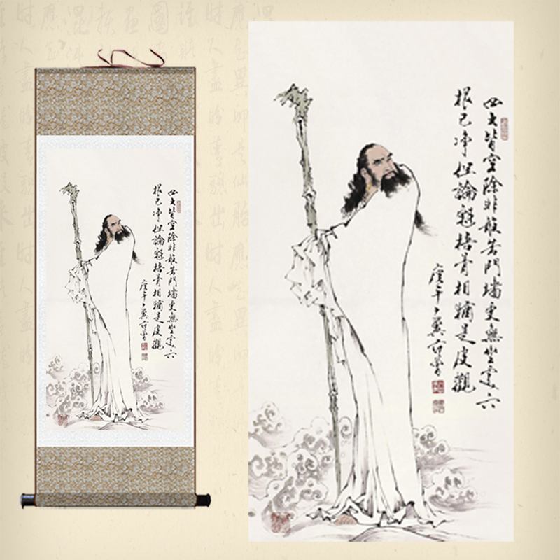 极速达摩祖师画像挂画名家字画客厅佛堂绢布画新中式卷轴画人物丝 家居饰品 国画 原图主图