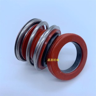 热水109机械密封硅胶耐高温红硅胶全型号130度水泵配件昌源机电