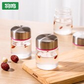 燕窝分装 瓶可蒸炖煮小罐子家用食品I级银耳羹花胶玻璃杯密封罐