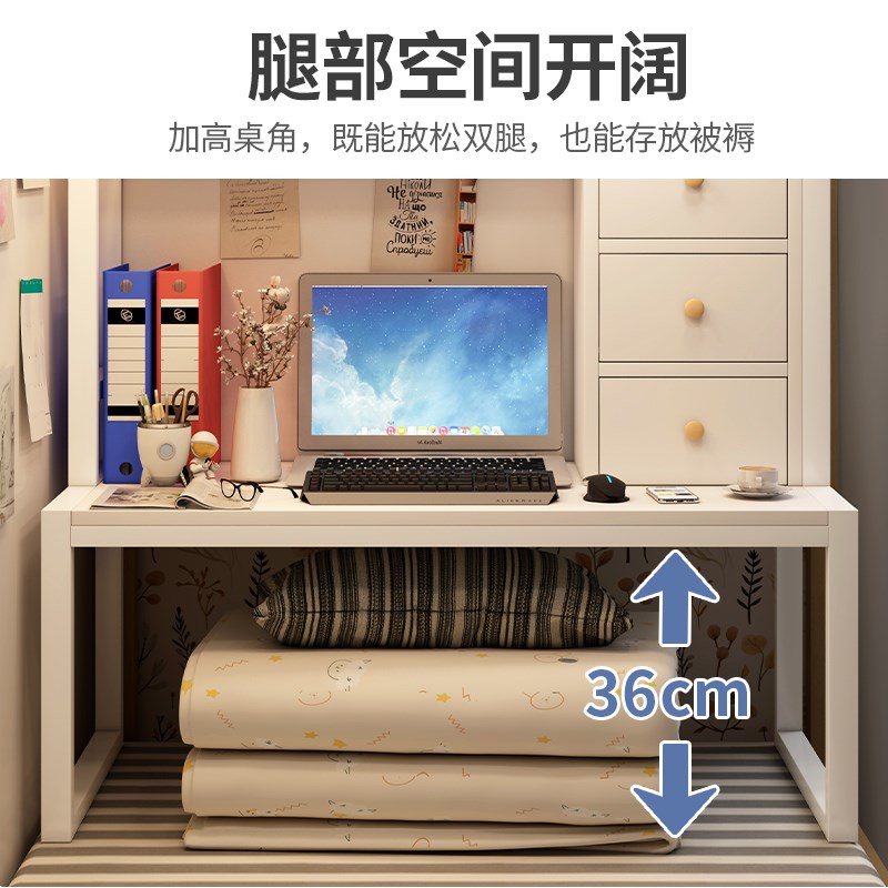 床上电脑桌宿舍神器铁艺小桌子大学生书桌上铺下铺学习桌懒人桌子