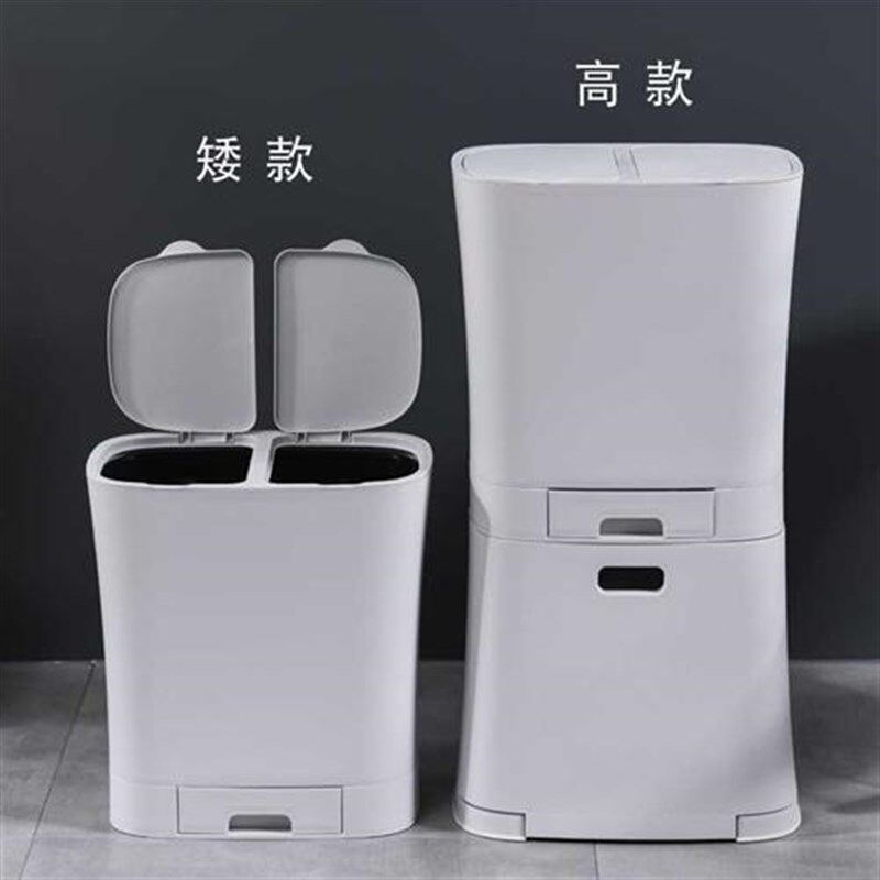 厨房垃圾桶用容量脚踏带盖桶垃圾筒立式垃圾桶落地式收纳桶,畜牧/养殖物资,特种养殖设备,淘宝优惠券,粉丝福利购,淘宝优惠卷