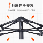 帐篷户外野餐全自动折叠露营沙滩速开轻薄双层防雨批发天幕运动