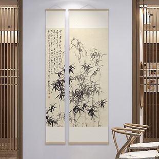 郑板桥竹石图新中式挂轴画玄关走廊过道装饰画客餐厅茶室书房壁画