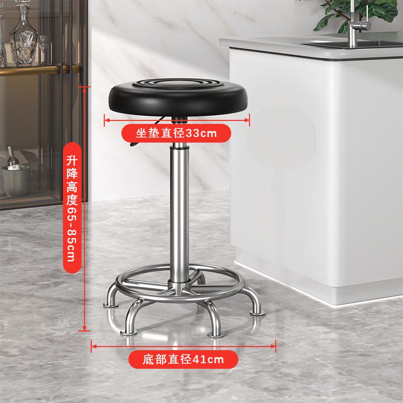 小众高货吧台椅家用高靠背酒吧凳现代简约美容椅旋转升降吧椅高脚
