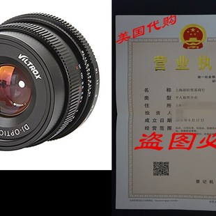 F2.0 Prime 速发VILTROX Lens Standard 35mm F16 Fixed