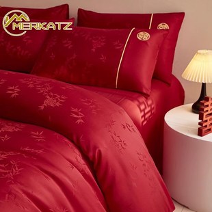 轻奢四件套高档提花婚庆大红色床单被套轻奢纯棉全棉新婚房被床品