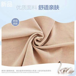 春秋中厚长筒丝袜女过膝高筒袜防勾袜丝中筒防下滑肉色小腿袜新品