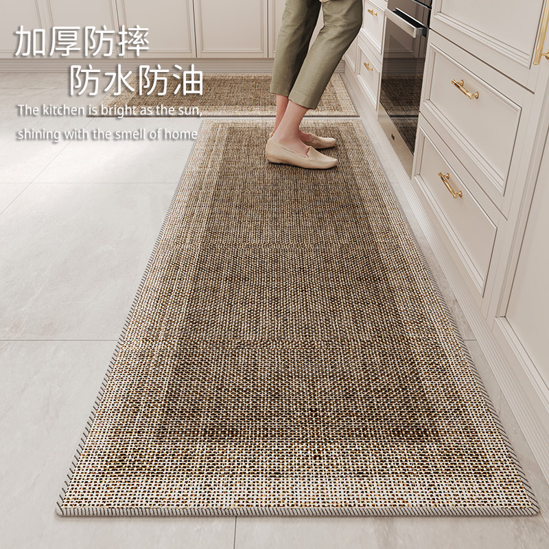厨房地垫厨房垫家用长条地毯吸油吸水耐脏防滑吸水垫进门地垫,居家布艺,厨房地垫,淘宝优惠券,粉丝福利购,淘宝优惠卷