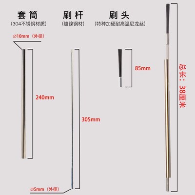 汽车气门积碳g缸内积碳清洗刷子燃烧室积碳清洗工具清洁耐磨专用