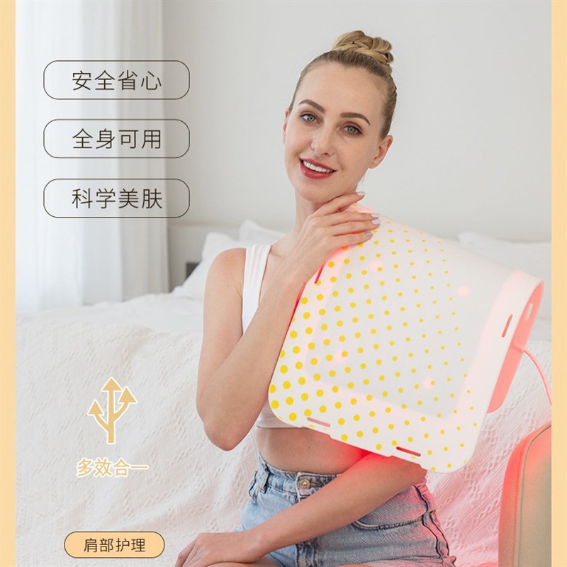 拉茉唯600颗灯珠大排灯家用柔性硅胶光谱仪LAMO.REVIA