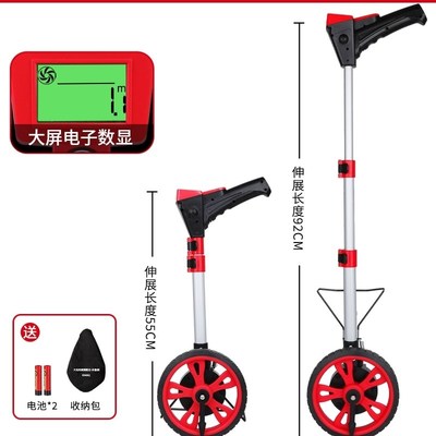 长测亩仪测量测距轮机械尺仪仪手推器量车尺度工程户外计轮量工具